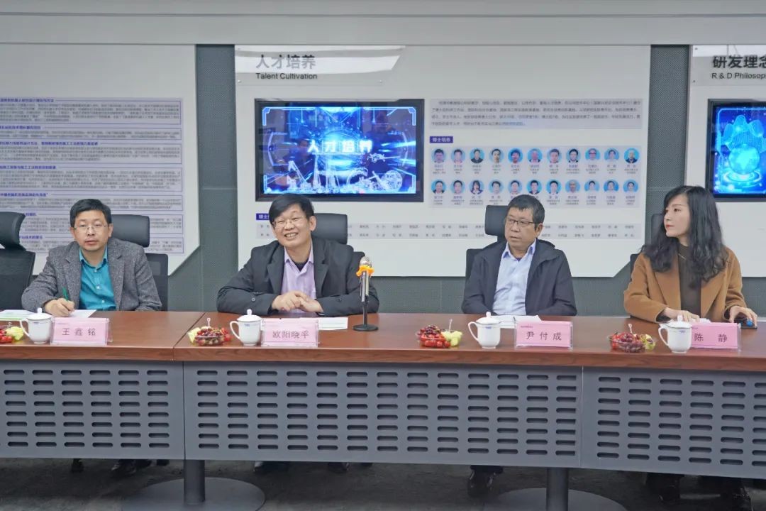 中央候补委员、中国工程院院士欧阳晓平到访优德88智能