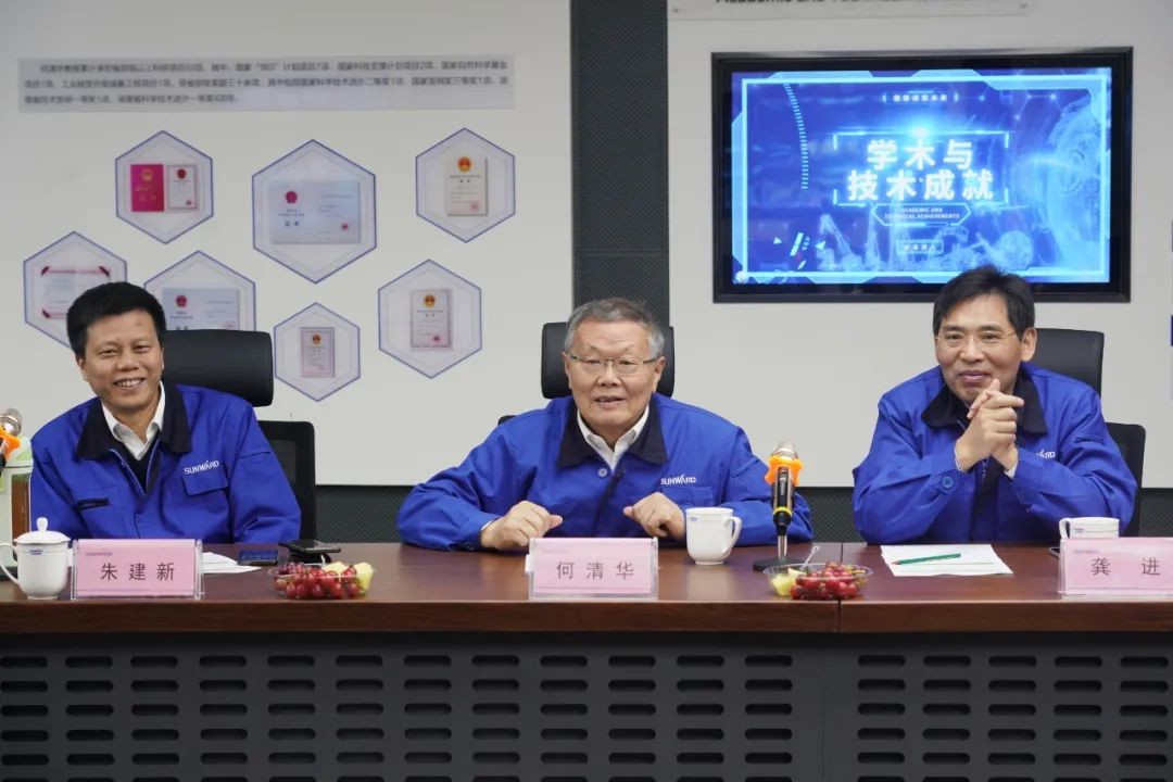 中央候补委员、中国工程院院士欧阳晓平到访优德88智能