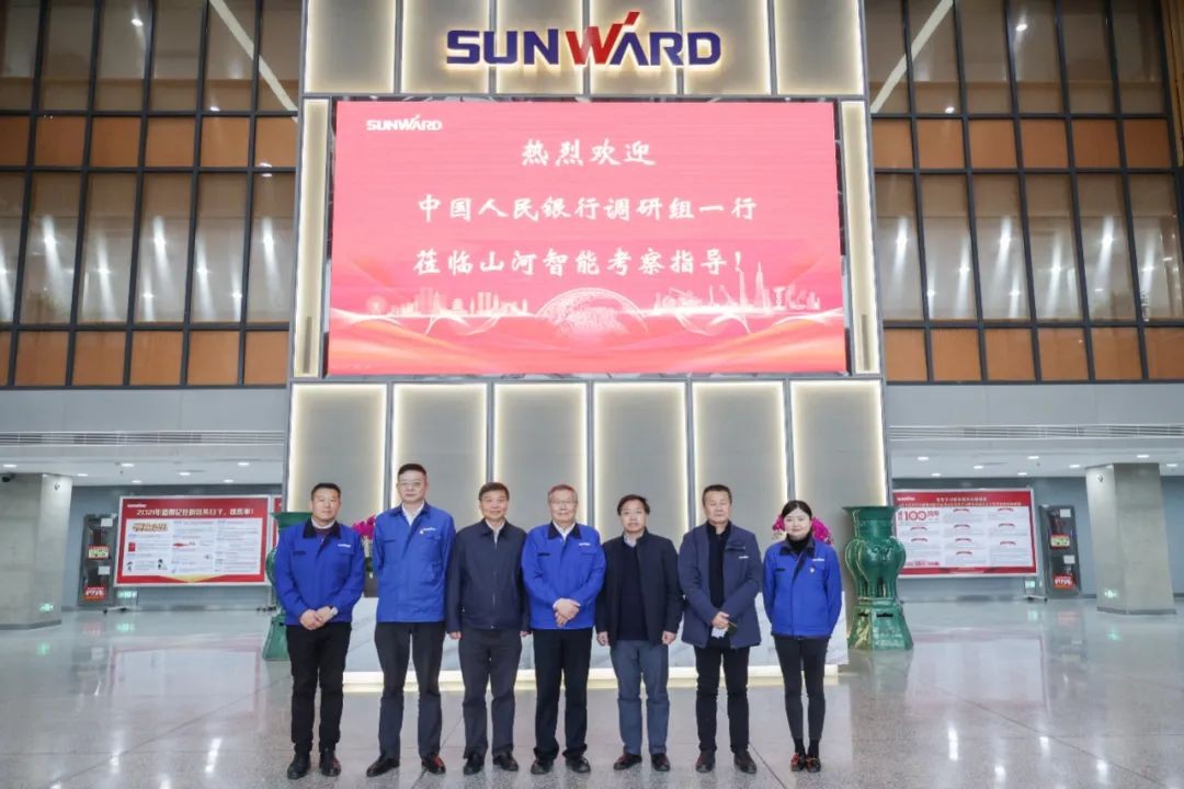 中国人民银行调研组调研优德88智能