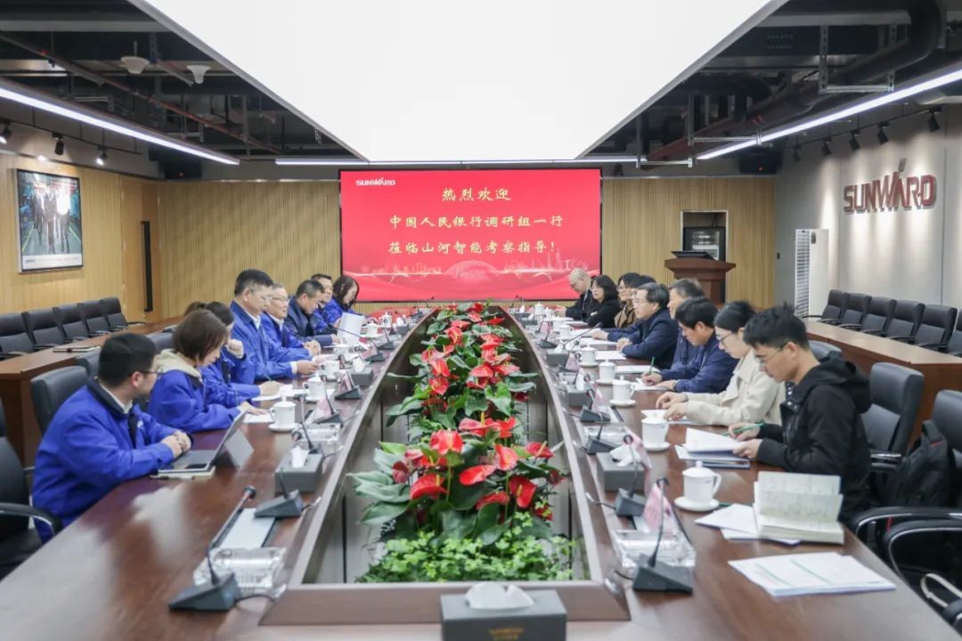 中国人民银行调研组调研优德88智能
