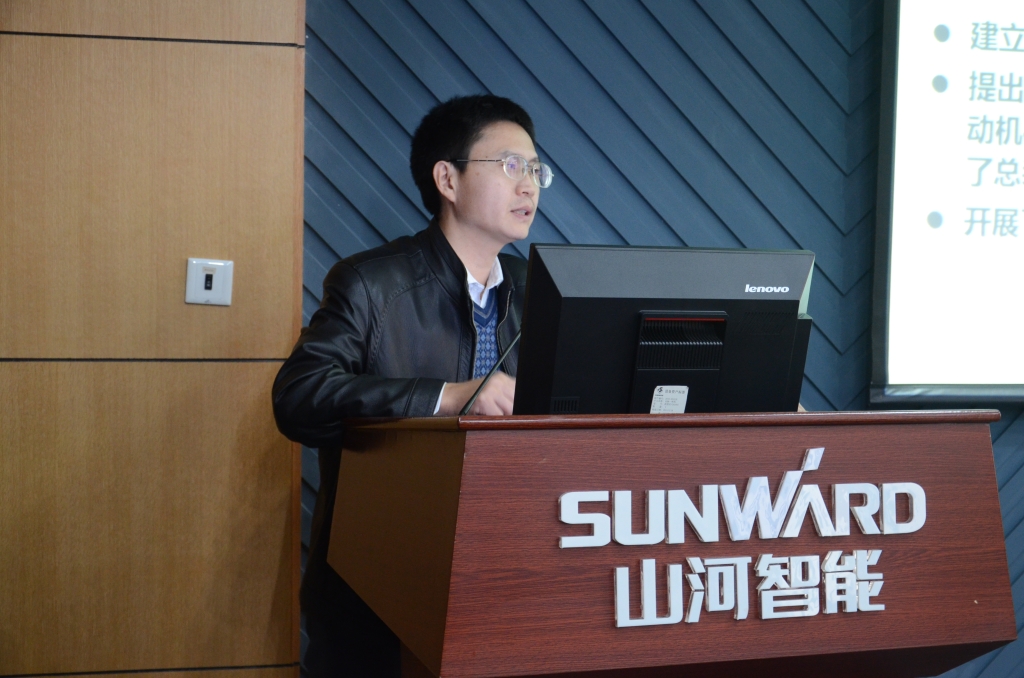 “十二五”国家科技支持妄想项目——“大型机械能量接纳与使用要害手艺开发与应用”中期检查会在优德88智能召