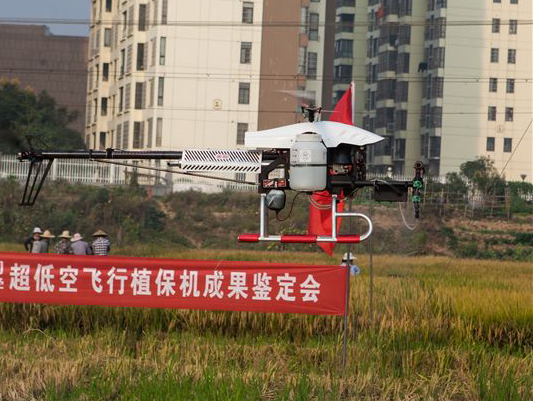 优德88科技超低空？？睾叫兄脖；；；；；；ü蒲行Ч卸