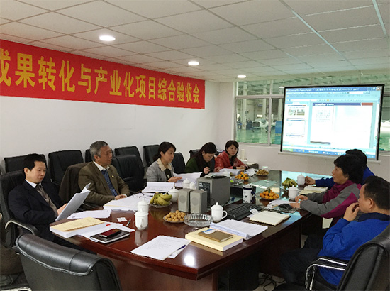 优德88科技肩负的省科技效果转化项目通过验收