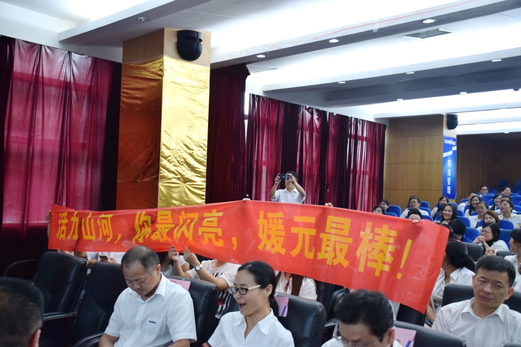 正青春、正能量，，为“优德88好声音”点赞