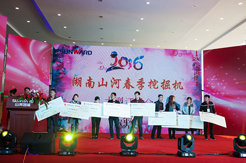 逆市可为！优德88智能挖掘机首场展销会完善收官