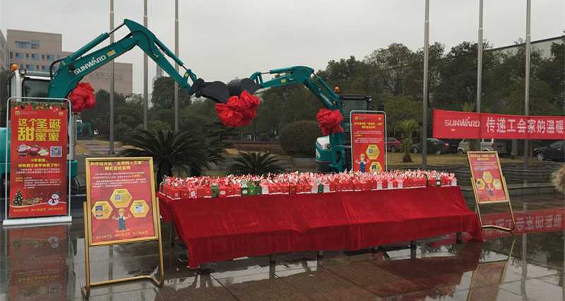 平安果驾到，，，，，，好事要来到