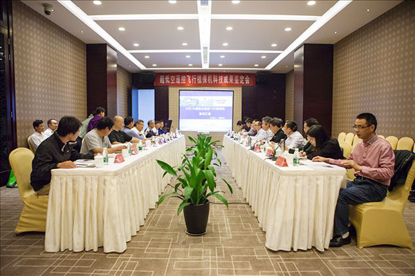 优德88科技超低空？？睾叫兄脖；；；；；；ü蒲行Ч卸