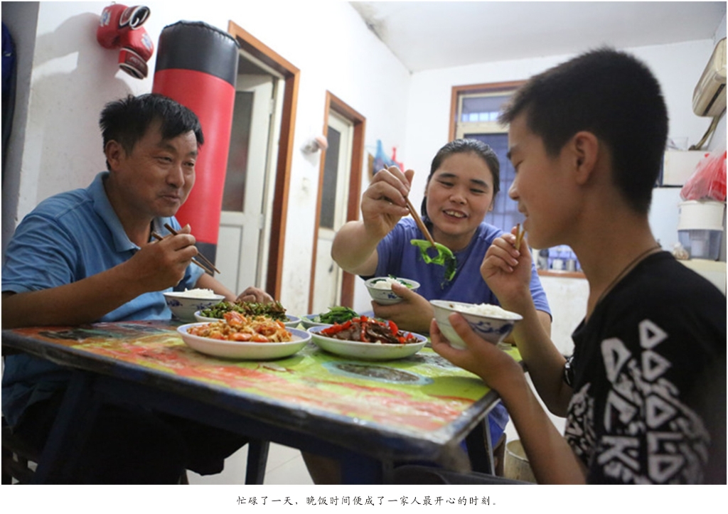 钦佩！从业23年的优德88智能唯一的女焊工