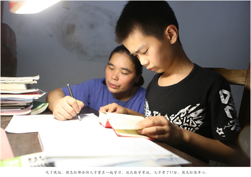 钦佩！从业23年的优德88智能唯一的女焊工