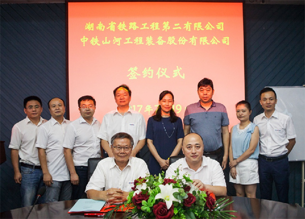 乐成签约‖中铁优德88盾构机即将投入昆明轨道交通工程项目