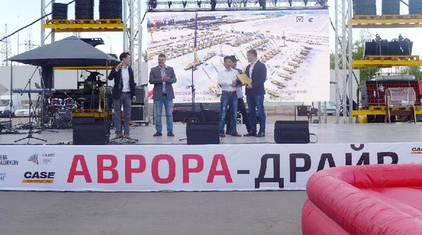 十年携手，，，，优德88智能莫斯科宝马CTT展产品推介会圆满举行