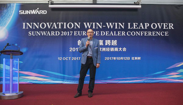 优德88智能盛大举行2017年欧洲经销商大会