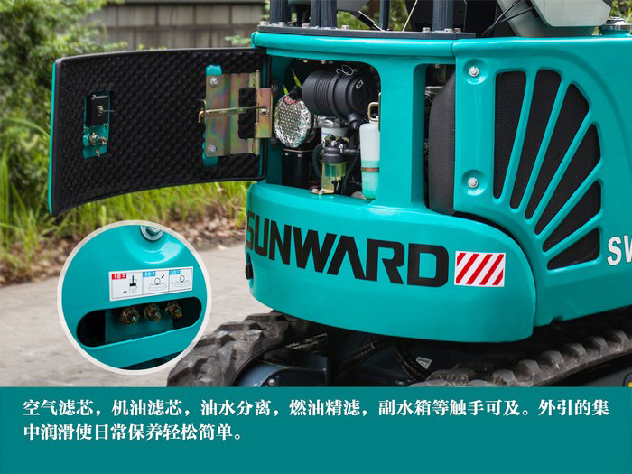 叮咚！您有一份来自优德88智能18UB微挖的快递待领取...