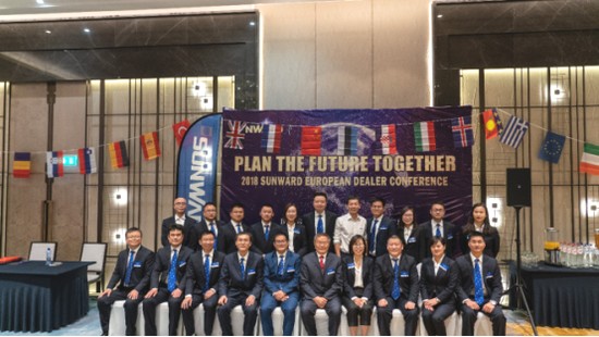 携手同谋未来，， 优德88智能2018欧洲署理商大会盛大召开