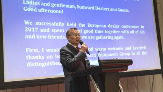 携手同谋未来，， 优德88智能2018欧洲署理商大会盛大召开
