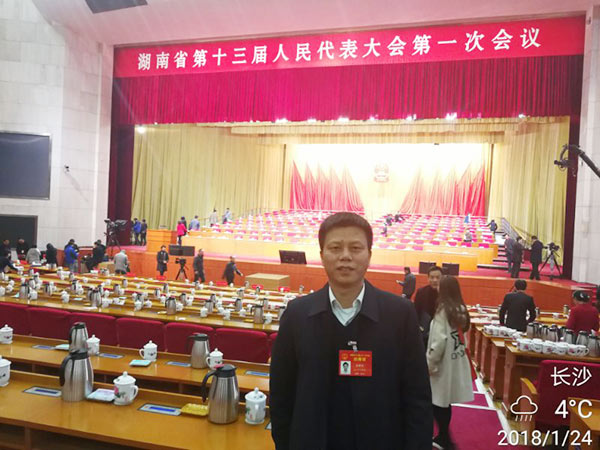 省人大代表朱建新：优德88智能将助推湖南立异引领，，开放崛起战略的实验