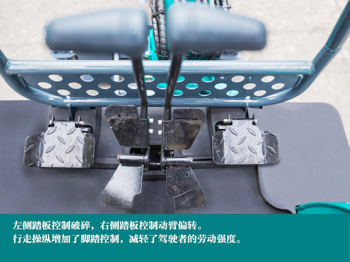 叮咚！您有一份来自优德88智能18UB微挖的快递待领取...