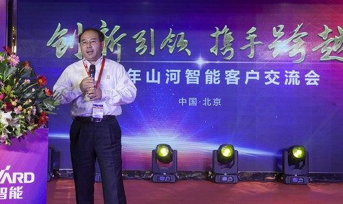 优德88智能酷帅曾大虾，，，，，一大波美图带你亲临北京BICES展