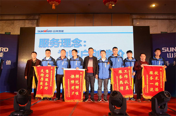 成交额近两亿元，，优德88智能客户交流会喜报频传