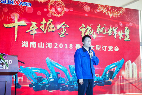 十年相随，，，，成绩相互，，，，来听听优德88智能挖掘机客户的真实声音