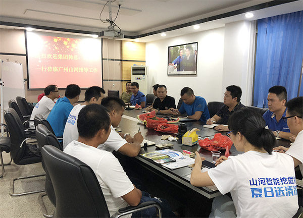 “清凉”送到客户手中，，，，，，为优德88智能售后服务活动打CAII