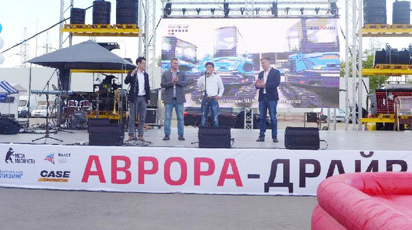 十年携手，，，，优德88智能莫斯科宝马CTT展产品推介会圆满举行