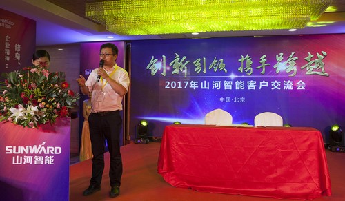 优德88智能酷帅曾大虾，，，，，一大波美图带你亲临北京BICES展