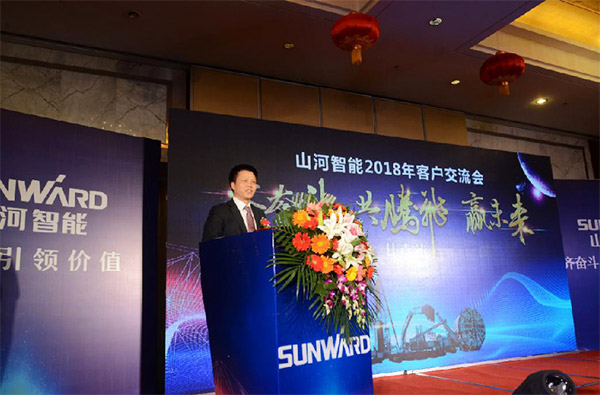 成交额近两亿元，，优德88智能客户交流会喜报频传