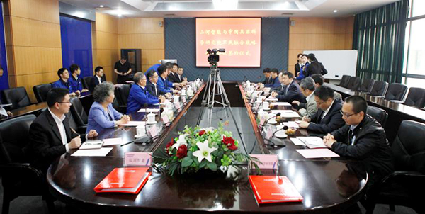 中国兵科院与优德88智能签署战略相助框架协议
