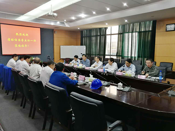 湖南省经信委党组副书记、副主任李志坚到优德88智能现场办公