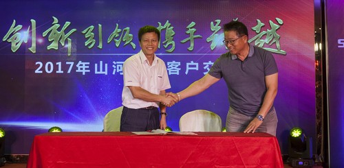 优德88智能酷帅曾大虾，，，，，一大波美图带你亲临北京BICES展