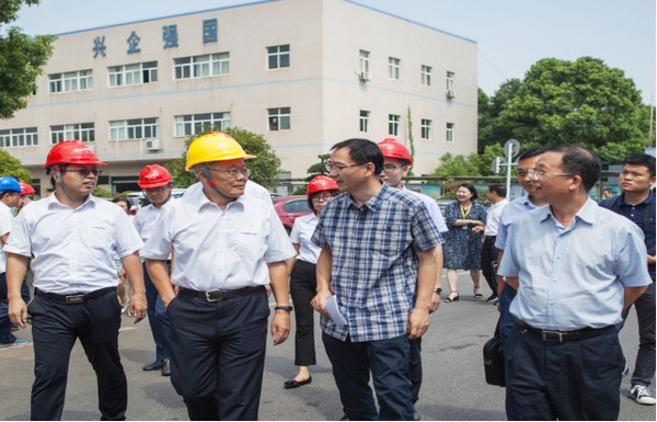 商务部相助司刘民强副司长一行调研优德88智能