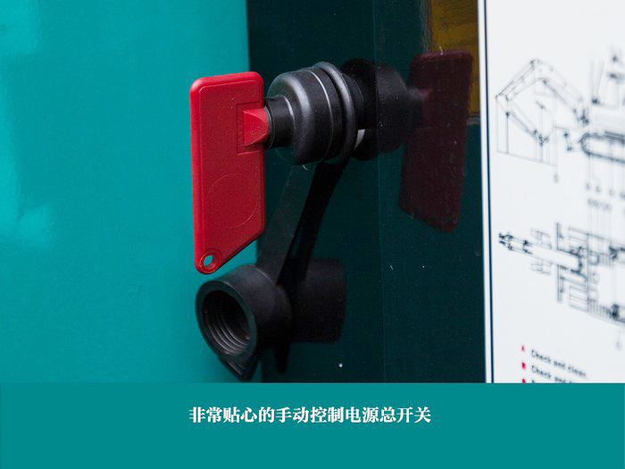 叮咚！您有一份来自优德88智能18UB微挖的快递待领取...