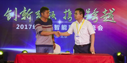 优德88智能酷帅曾大虾，，，，，一大波美图带你亲临北京BICES展