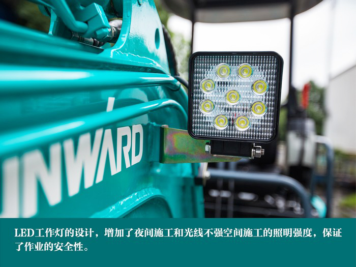 叮咚！您有一份来自优德88智能18UB微挖的快递待领取...