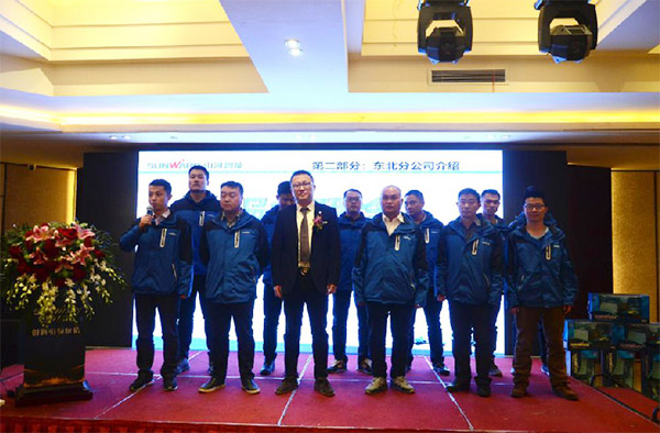 成交额近两亿元，，优德88智能客户交流会喜报频传