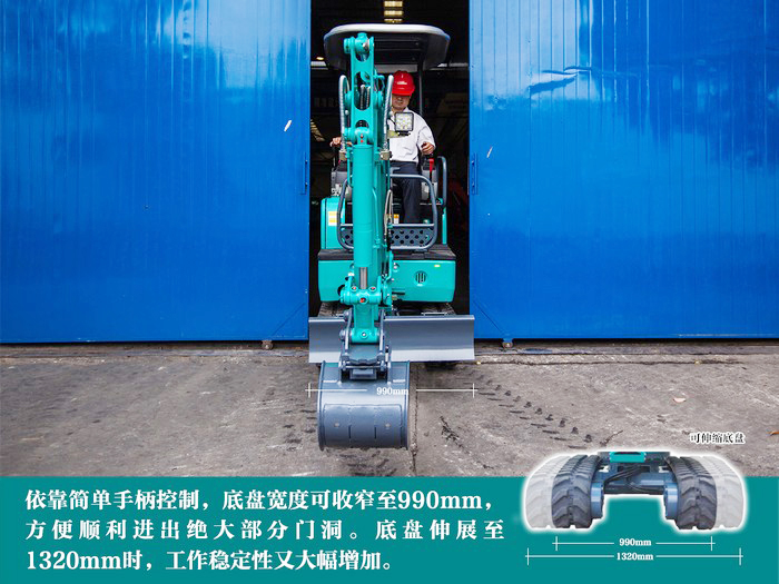 叮咚！您有一份来自优德88智能18UB微挖的快递待领取...