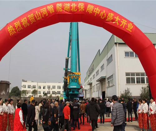 同心同梦，，，，优德88智能全球客户交流会武汉站盛大举行