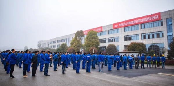 跑出加速率，，，，优德88智能销售发货立异高