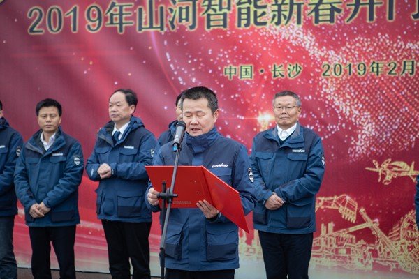 新春开门红！优德88智能1.2亿订单火爆发车