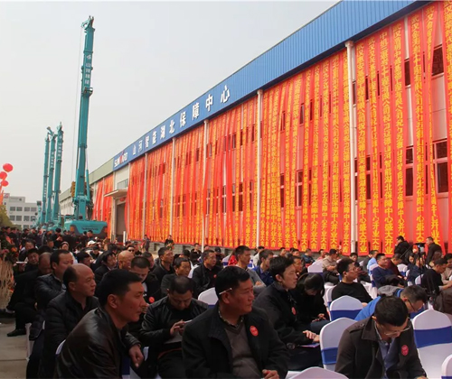 同心同梦，，，，优德88智能全球客户交流会武汉站盛大举行