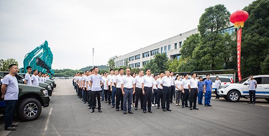 情系万里重如“山”——2019年优德88智能全球服务万里行荣耀启航