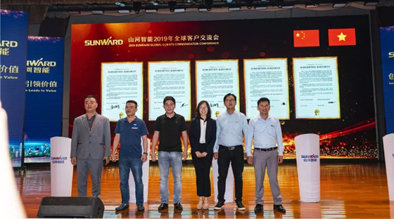 千人客户交流会，，，，10.5亿订单！优德88智能二十年生长新飞跃