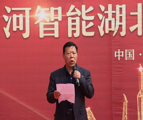 同心同梦，，，，优德88智能全球客户交流会武汉站盛大举行