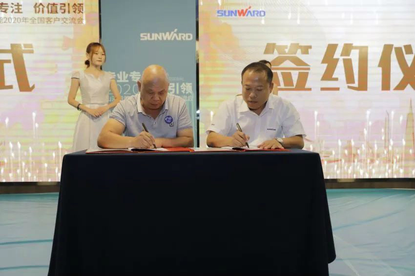 专业专注，，，，，，价值引领 优德88智能全球客户交流会 ? 怀化站圆满举行