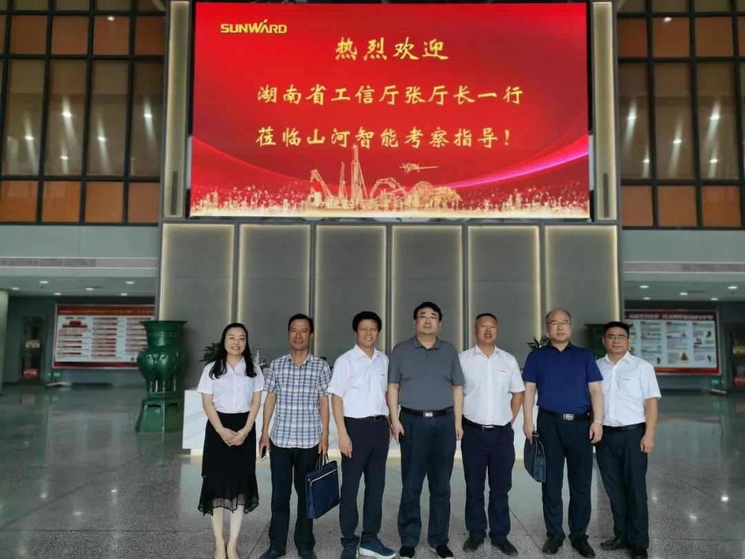 省工信厅副厅长张治平调研优德88智能