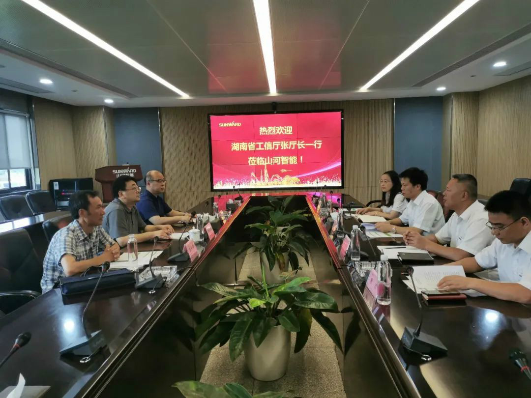 省工信厅副厅长张治平调研优德88智能