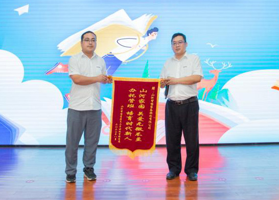 精准服务共建家园，，，解决刚需心怀感恩——优德88智能首期职工子女暑期托管班圆满结班