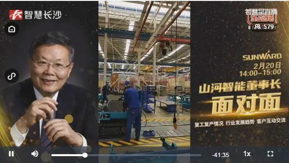 解码优德88智能上半年效果单背后的密码