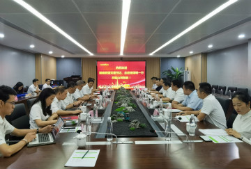 相助共赢 优德88智能5G时代快速到来 湖南联通党委书记、总司理谭明到访优德88智能
